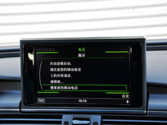2014款 2.5L CVT 时尚型