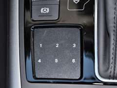 2014款 2.5L CVT 时尚型