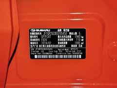 2014款 2.0i CVT 舒适版 5座