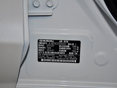 2014款 2.0i CVT 舒适版 5座