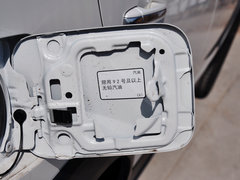2014款 2.0i CVT 精英版 5座