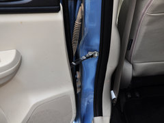 2012款 2.0 CVT 精英导航版 5座