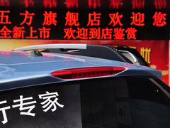 2012款 2.0 CVT 精英导航版 5座