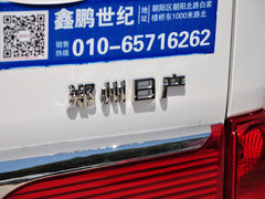2014款 1.6L 手动 豪华型  国IV