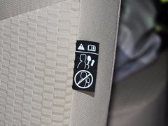 2014款 1.6L 手动 豪华型  国IV