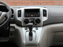 2014款 1.6L CVT 尊贵型