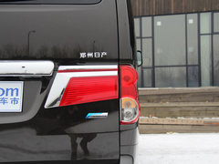 2014款 1.6L CVT 尊贵型