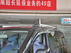 2014款 1.6L CVT 尊贵型