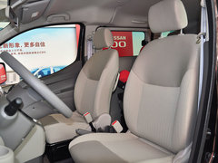 2014款 1.6L CVT 尊贵型