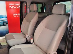 2014款 1.6L CVT 尊贵型