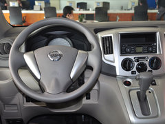 2014款 1.6L CVT 尊贵型