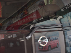 2014款 1.6L CVT 尊贵型