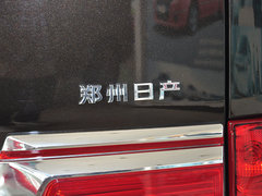 2014款 1.6L CVT 尊贵型