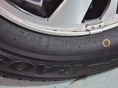 2014款 1.6L CVT 尊贵型