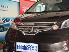 2014款 1.6L CVT 尊贵型