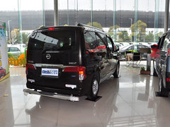 2014款 1.6L CVT 尊贵型