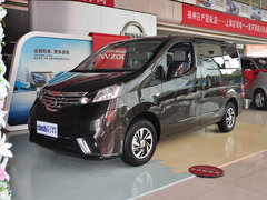 2014款 1.6L CVT 尊贵型