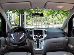 2014款 1.6L CVT 尊贵型
