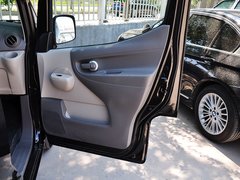 2014款 1.6L CVT 尊贵型