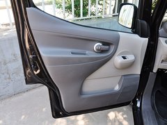2014款 1.6L CVT 尊贵型