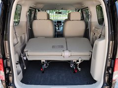 2014款 1.6L CVT 尊贵型