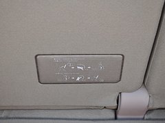 2014款 1.6L CVT 尊贵型