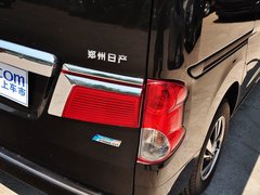 2014款 1.6L CVT 尊贵型