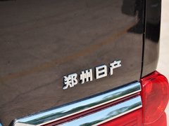 2014款 1.6L CVT 尊贵型