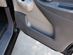 2014款 1.6L CVT 尊贵型