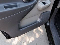 2014款 1.6L CVT 尊贵型