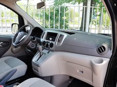 2014款 1.6L CVT 尊贵型