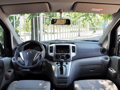 2014款 1.6L CVT 尊贵型