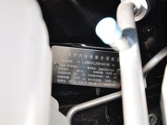 2014款 1.6L CVT 尊贵型