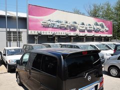 2014款 1.6L CVT 尊贵型