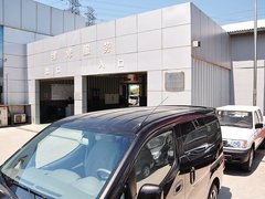 2014款 1.6L CVT 尊贵型