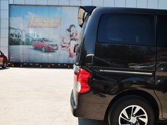 2014款 1.6L CVT 尊贵型