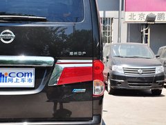 2014款 1.6L CVT 尊贵型