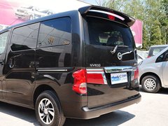 2014款 1.6L CVT 尊贵型
