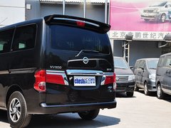2014款 1.6L CVT 尊贵型