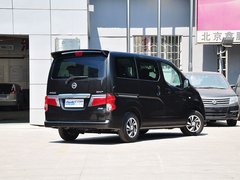 2014款 1.6L CVT 尊贵型