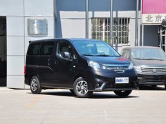 2014款 1.6L CVT 尊贵型