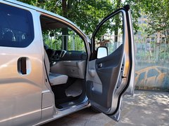 2014款 1.6L CVT 豪华型