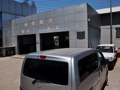 2014款 1.6L CVT 豪华型