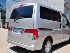 2014款 1.6L CVT 豪华型