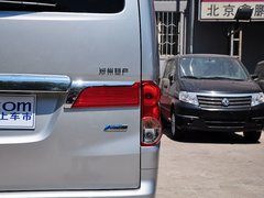 2014款 1.6L CVT 豪华型