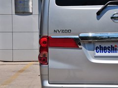 2014款 1.6L CVT 豪华型