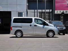 2014款 1.6L CVT 豪华型