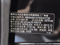 2014款 xDrive35i 3.0T 自动 领先型