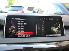 2014款 xDrive35i 3.0T 自动 领先型