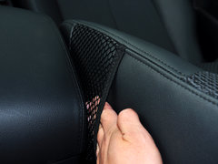 2014款 1.5L 自动 迅悦版